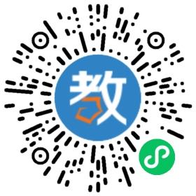 成都丹秋名師堂培訓(xùn)學(xué)校