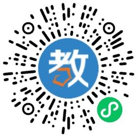 深圳市龍崗區(qū)橫崗街道新天幼兒園