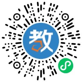 楓楊教育
