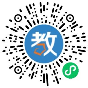 深圳舒曼鋼琴學(xué)校