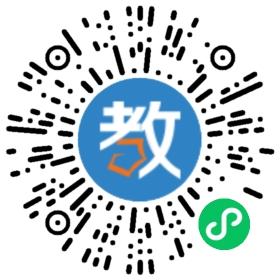 膠州市天使寶貝雙語藝術(shù)幼兒園