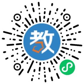 成都市實(shí)驗(yàn)小學(xué)成都花園分校