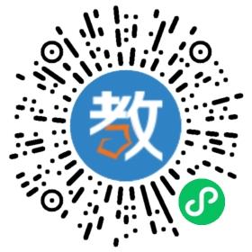 濟(jì)南迅達(dá)學(xué)校