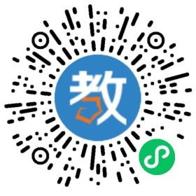 長(zhǎng)沙市長(zhǎng)郡集團(tuán)湘府中學(xué)