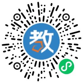 湖南世紀(jì)童恩教育發(fā)展有限公司