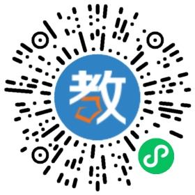 樂知國學教育