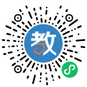 洛陽巨人培訓(xùn)學(xué)校