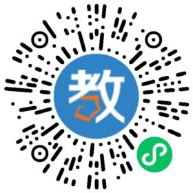 深圳市羅湖區(qū)龍園山莊幼兒園
