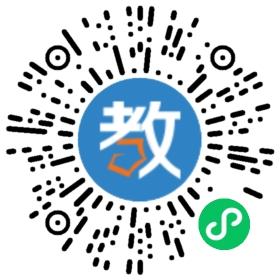 成都優(yōu)學(xué)教育咨詢有限公司