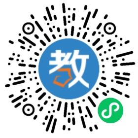 深圳大學(xué)金鐘音樂學(xué)院