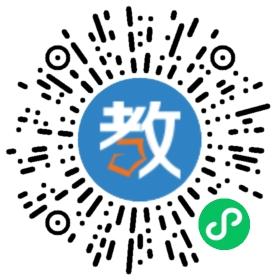 暨南國際培訓中心