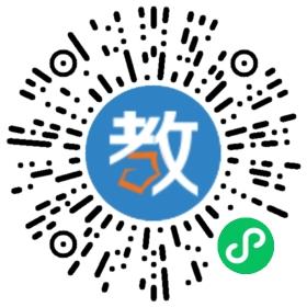 深圳市福田區(qū)金色童年金眾幼兒園