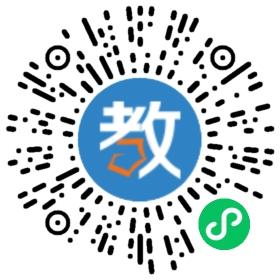 成都市金牛區(qū)西川儒翼培訓學校
