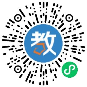 岳麓區(qū)科迪雅幼兒園