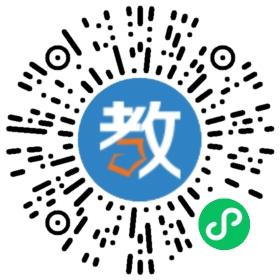 成都敏而好學(xué)文化培訓(xùn)學(xué)校
