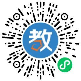 地球云教育