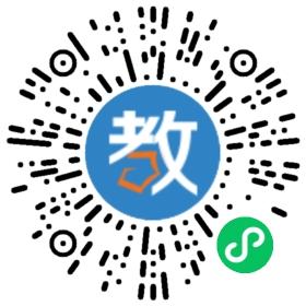 廣州市文豪教育信息咨詢有限公司