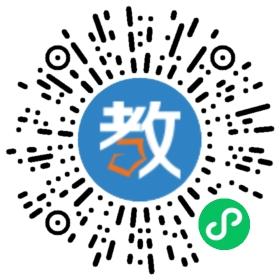 西安市蓮湖區(qū)智慧島兒童智能培訓中心