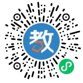 深圳市龍華新區(qū)觀瀾美嘉幼兒園