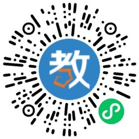 新理念外語輔導(dǎo)中心