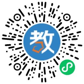 蘇州德威英國(guó)國(guó)際學(xué)校
