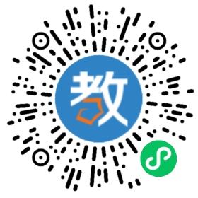 國學幼稚園