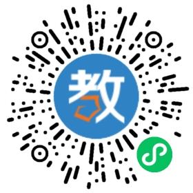 江蘇常州燎原教育咨詢有限公司