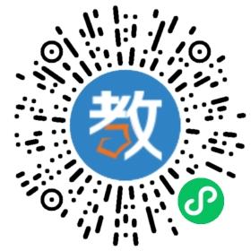 成都市金牛區(qū)博樂天地語(yǔ)言文化學(xué)校