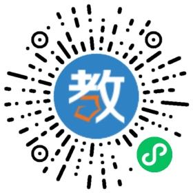 文新教育集團(tuán)