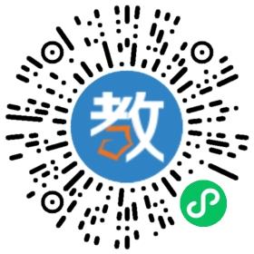 長(zhǎng)沙揭秘教育咨詢有限公司
