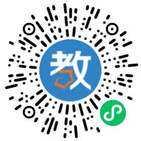 成都南山學(xué)校