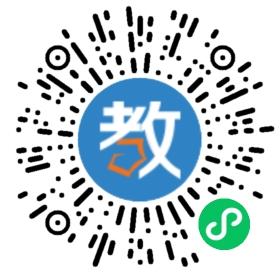 成都狀元堂教育咨詢有限公司