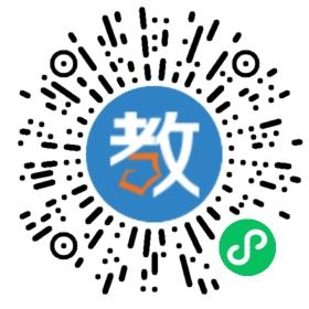 深圳龍文深業(yè)分校