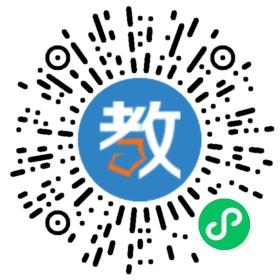 高老師家教