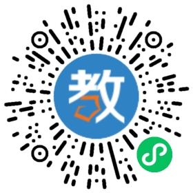 長沙精博中英文幼兒園