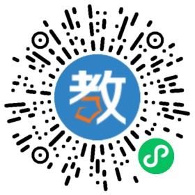 深圳市龍崗區(qū)教師進(jìn)修學(xué)校