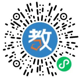 深圳市龍崗區(qū)中專幼兒園