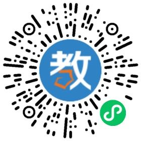 廣州市海珠區(qū)殘疾人康復(fù)中心