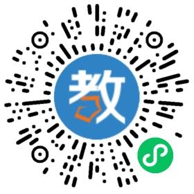 長安大學(xué)