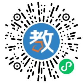 成都新世紀(jì)外國(guó)語(yǔ)學(xué)校