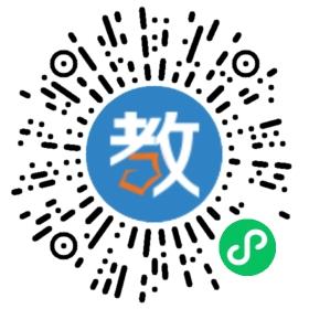 佛山市三水鎮(zhèn)蘆苞中心幼兒園