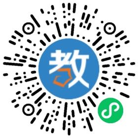登封市啟智教育輔導(dǎo)中心