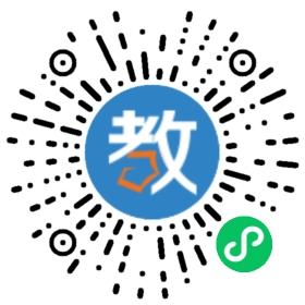東沙博雅實驗學校
