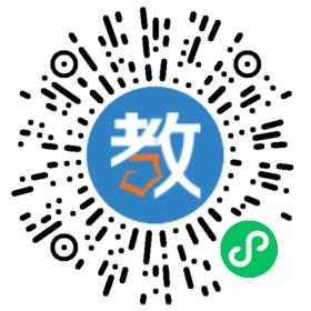 西安狀元堂個性化輔導中心