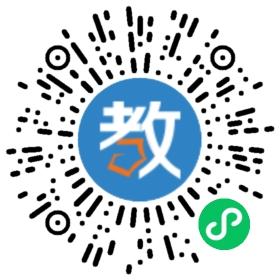 南京精銳國際教育集團