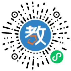 壽光世紀學校