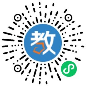 東莞市石碣文暉學校