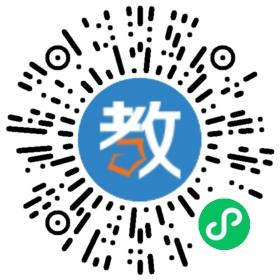 思迪鋼琴藝術中心