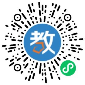 新瑞幼兒園