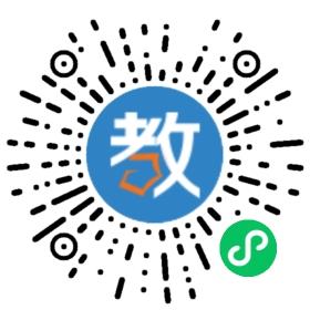 中國(guó)勤工助學(xué)521工程辦公室